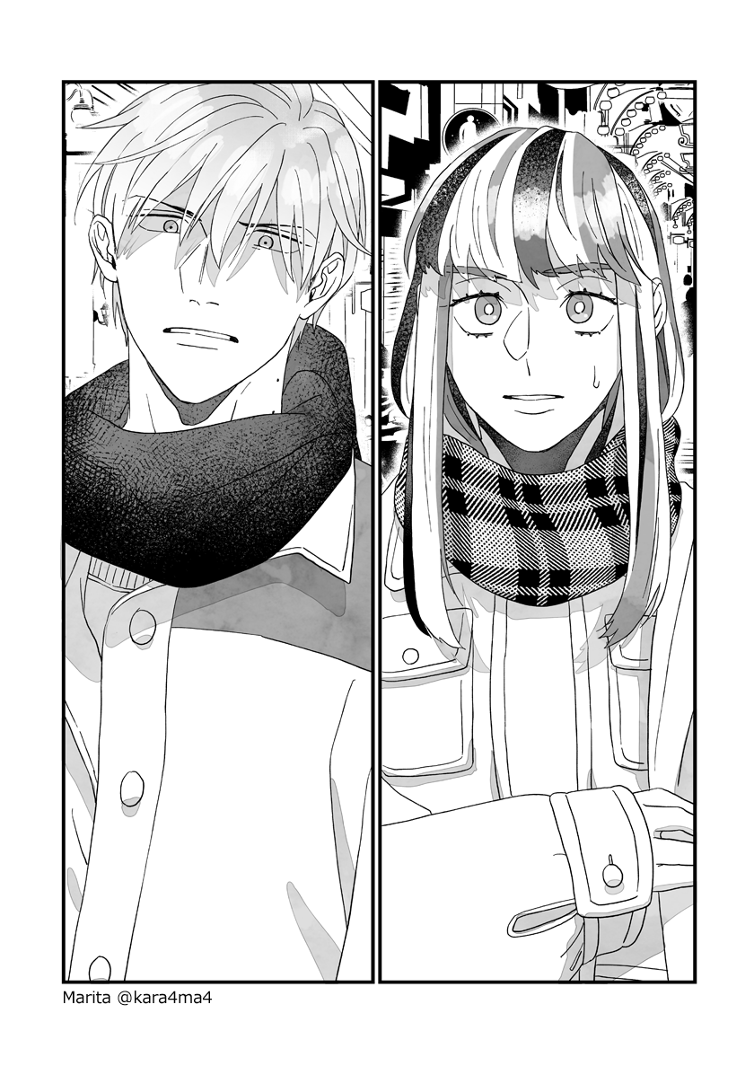 【創作漫画】雪と墨:[#10_6/6]
#ユキスミ 