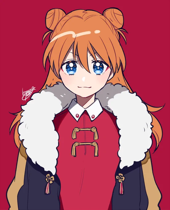 え 