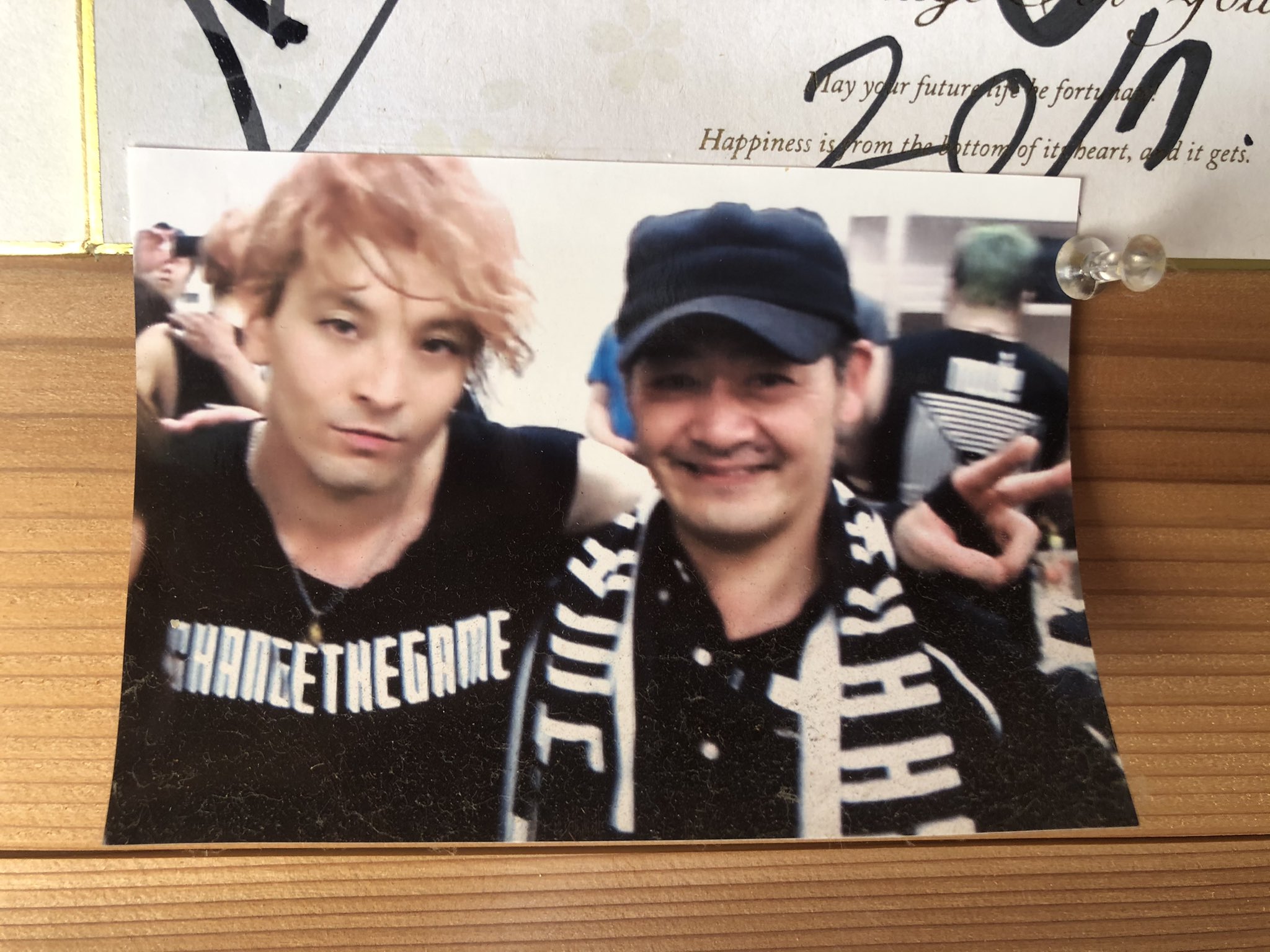 澤田浩一 ドリカフェ 今日3 8は Fuzzy Controlのjuon 吉田美和ちゃんのダーリンの鎌田樹音君の誕生日 38 美和の日 結婚記念日 おめでとう Wowowでのドスコprime観ながら 昼ビルしながらお祝いモードです 3 8 月 9 火 10 水 は臨時 澤田浩一 ドリカフェ 今日3 8は Fuzzy Controlのjuon 吉田美和ちゃんのダーリンの鎌田樹音君の誕生日 38 美和の日 結婚記念日 おめでとう Wowowでのドスコprime観ながら 昼ビルしながらお祝いモードです 3 8 月 9 火 10 水 は臨時