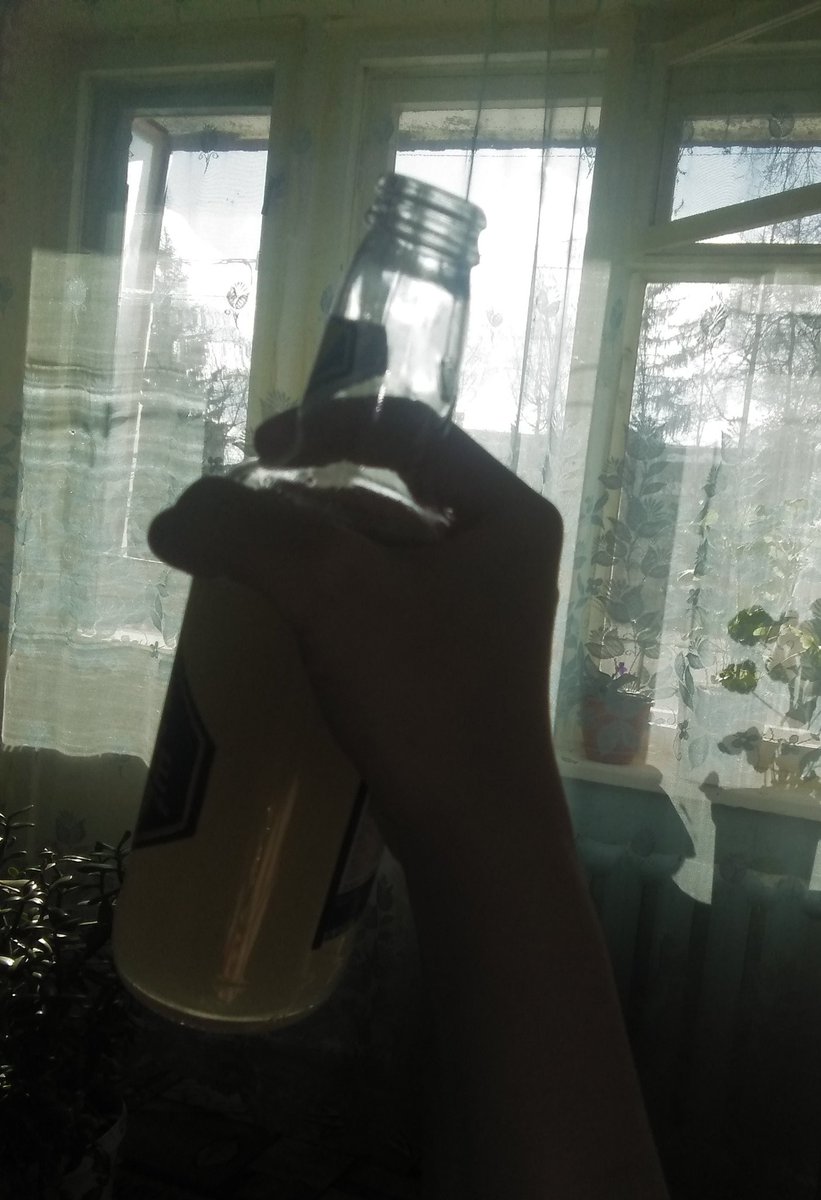 час дня, а я уже нахуярилась