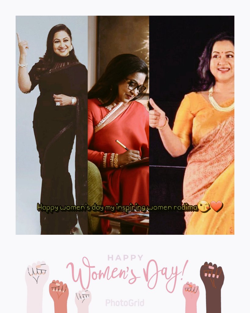 jaishreeven1097's tweet photo. @realradikaa #HappyWomensDay to u my inspiring women radima😘❤tqsm for being a great inspiration to me always amma🙏💝 U always admire me in each & every way of my life ma💯💗 loads of love to you radima my #Singapenney🦁😎❣ keep inspiring as always ma💟 #QueenOfHearts #Radima https://t.co/cxKBkZNbt5