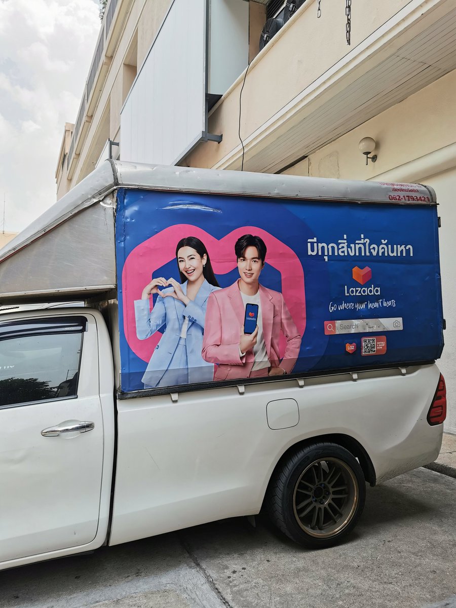 ps_minho's tweet photo. มาหาก็ไม่บอก​ จะได้รีบลงมา​ 🤪🤣 ตามสถานีรฟฟ.​ พี่มินเริ่มหายไปแล้วว https://t.co/GY6b64l33S