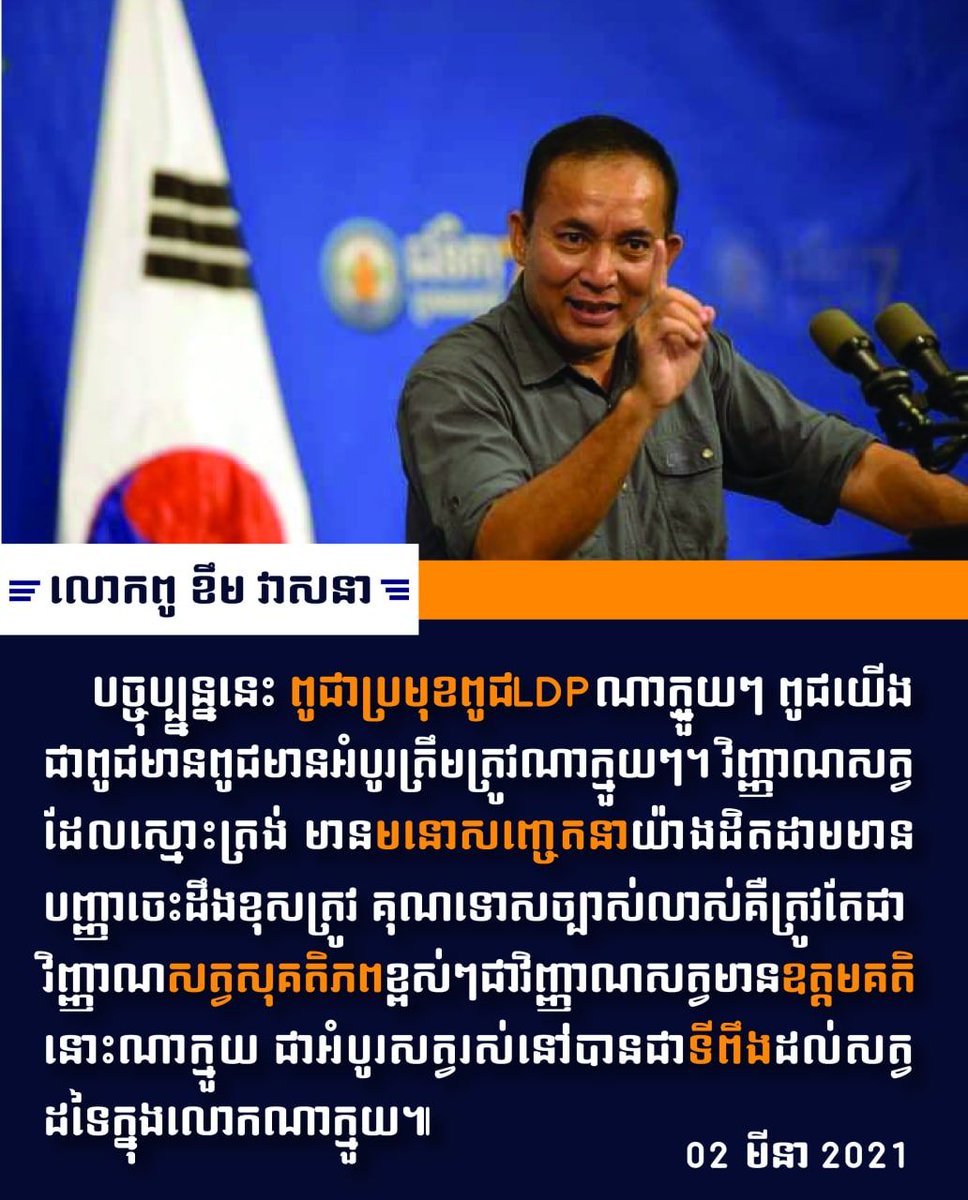 KPutrin's tweet photo. https://t.co/RRBy1M1Vik