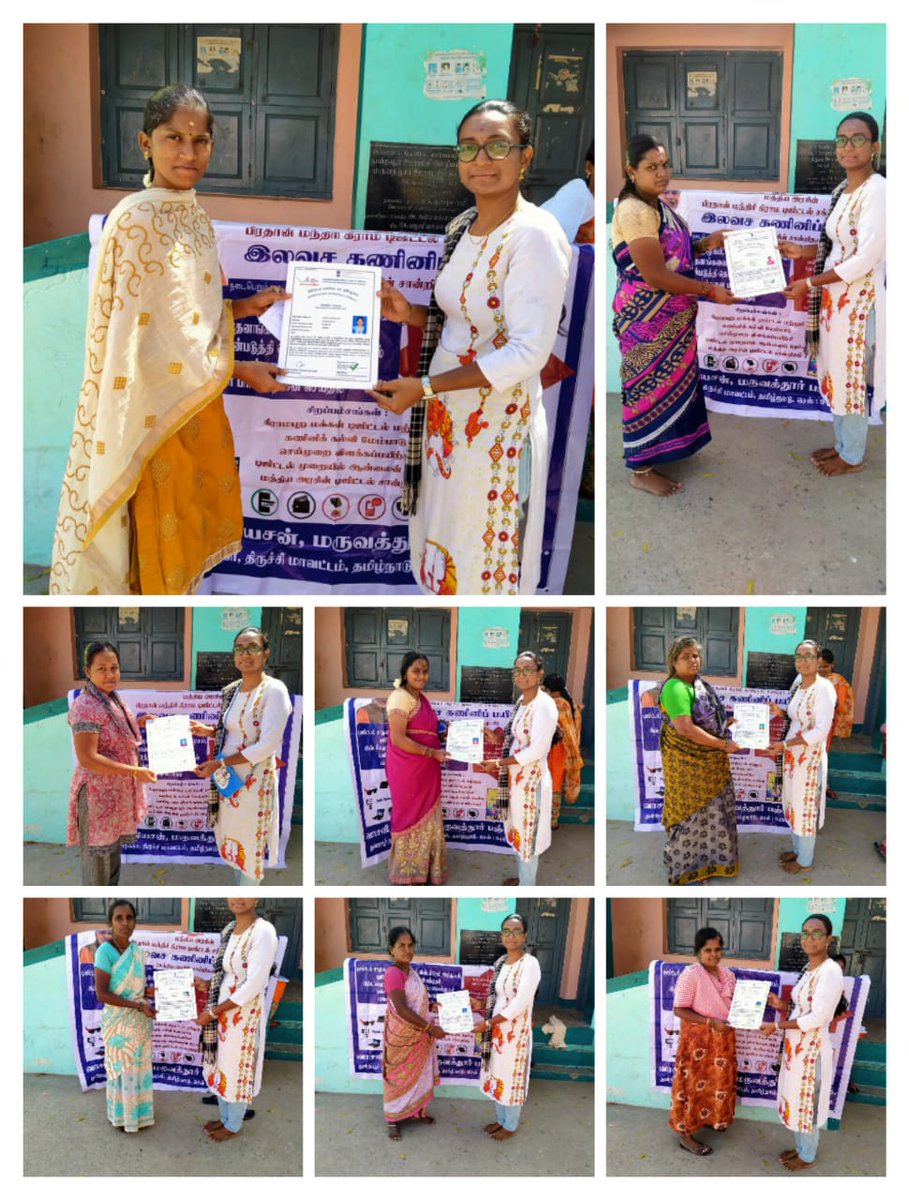 csc_south's tweet photo. VLE Ms. Sowndarya awarding PMGDISHA Certificates to successful women candidates inTrichy District on Women's Day https://t.co/2SUxuPKrrP