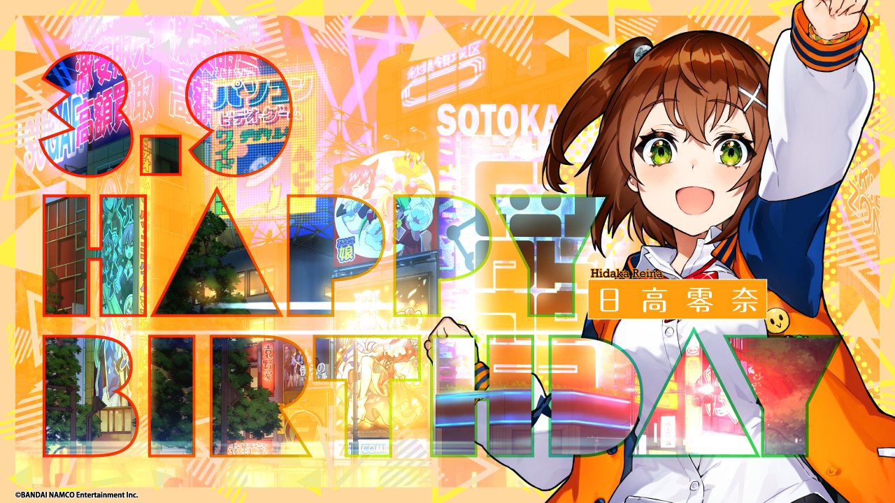 a*e様 電音部 公式キャラクターパーカー 日高 零奈ver 電音部 公式キャラクターパーカー 日高 零奈ver
