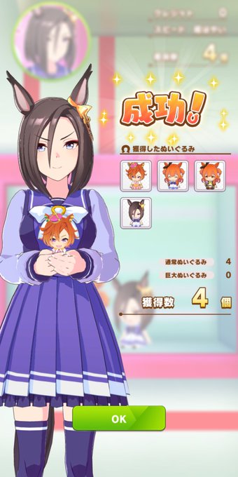 トム 高画質 のtwitterイラスト検索結果 古い順