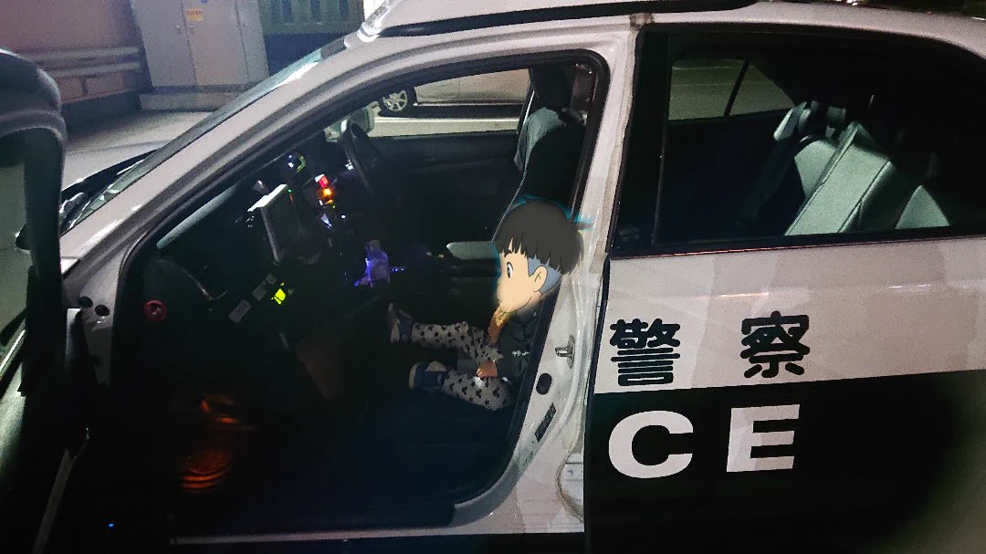 @s7_mh23 私の息子もたまたま止まっていたパトカーに乗せてもらいました😄
息子は大喜び😄
新潟県警は優しいですね♪ 