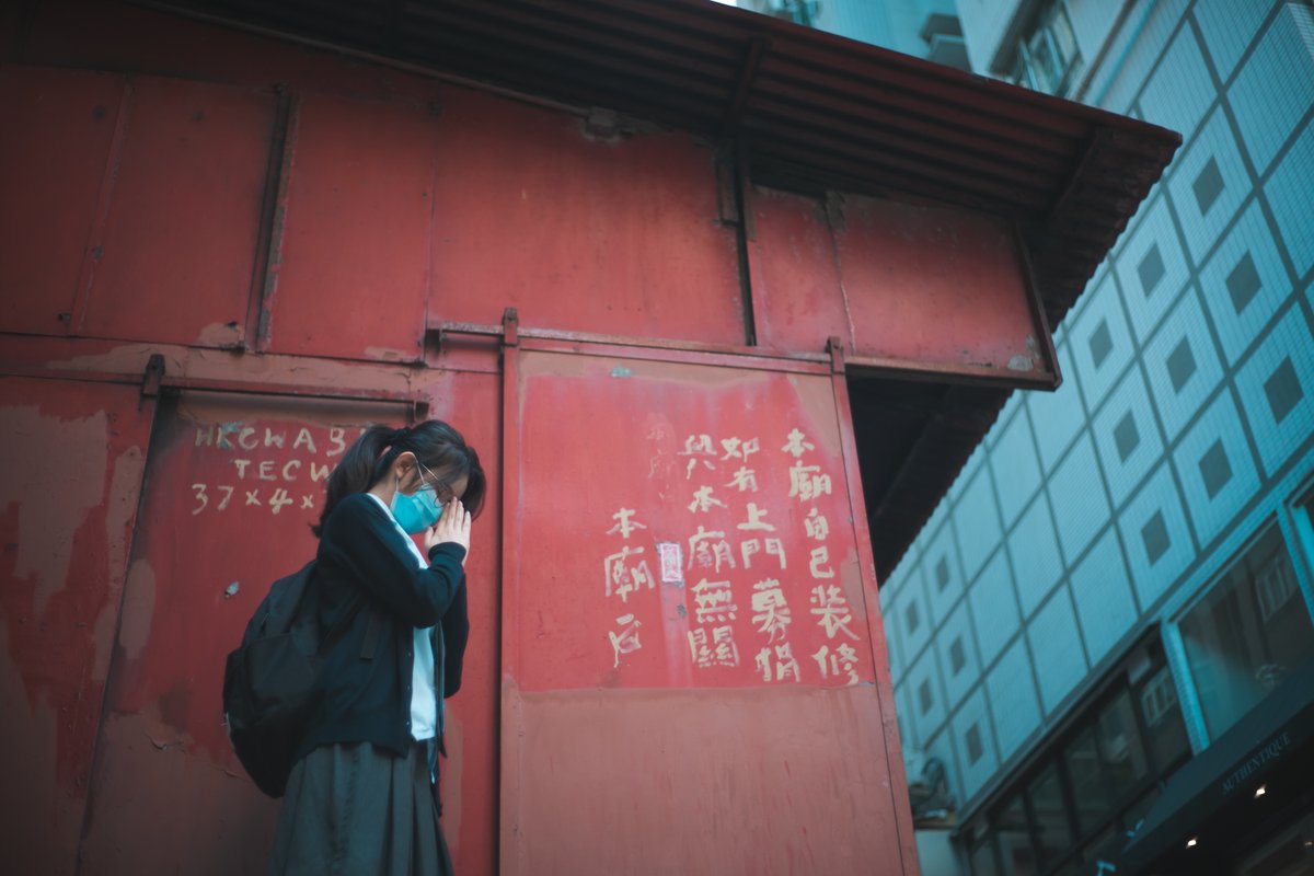 sakisakichi's tweet photo. In the city.

📷：わたし

#純情美学
#香港制服
#香港校服
#実在制服 https://t.co/LXlJ9ai9UM