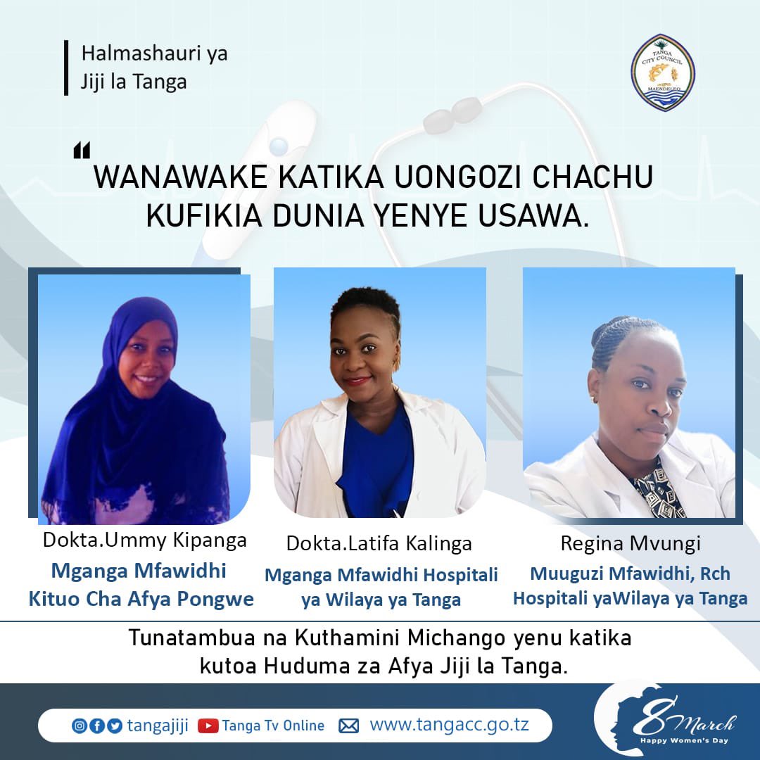 TangaCC's tweet photo. #sikuyawanawakeduniani 
Tunatambua na Kuthamini Michango yenu katika Utoaji wa Huduma za Afya Jiji la Tanga.
“Wanawake Viongozi Chachu Katika Kufikia Dunia yenye Usawa”.
#tangajijiupdates https://t.co/rNnl8TS5dy