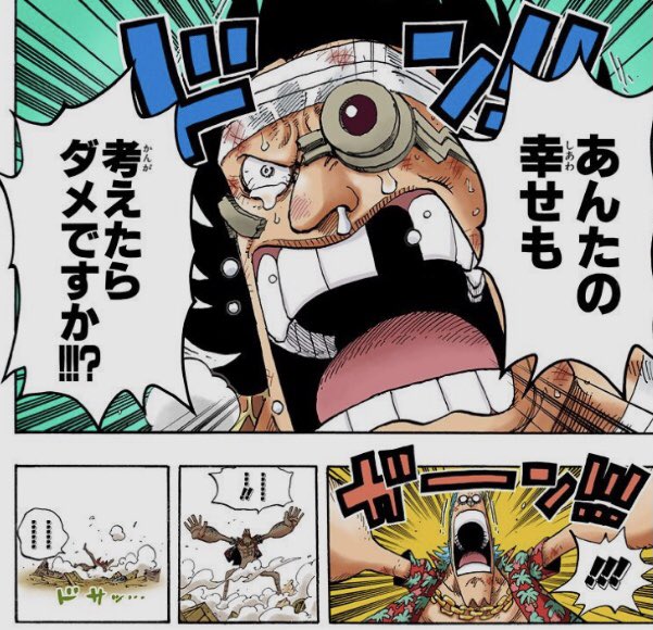 めめってぃ Memetyyy さんのマンガ一覧 リツイート順 3ページ ツイコミ 仮