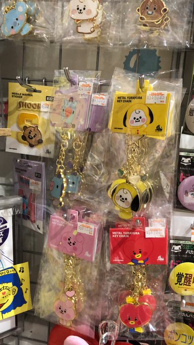 Daftar Tweetヴィレッジヴァンガードイオンモール与野店 Memberi Hash Bt21 1 Whotwi Analisis Twitter Grafis Daftar Tweetヴィレッジヴァンガードイオンモール与野店 Memberi Hash Bt21 1 Whotwi Analisis Twitter Grafis