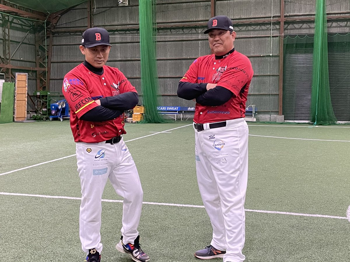 ✨新ユニフォームデザイン決定いたしました✨ 新生ブルズの応援