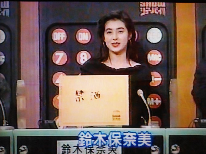 デいモん店長さん の人気ツイート 4 Whotwi グラフィカルtwitter分析