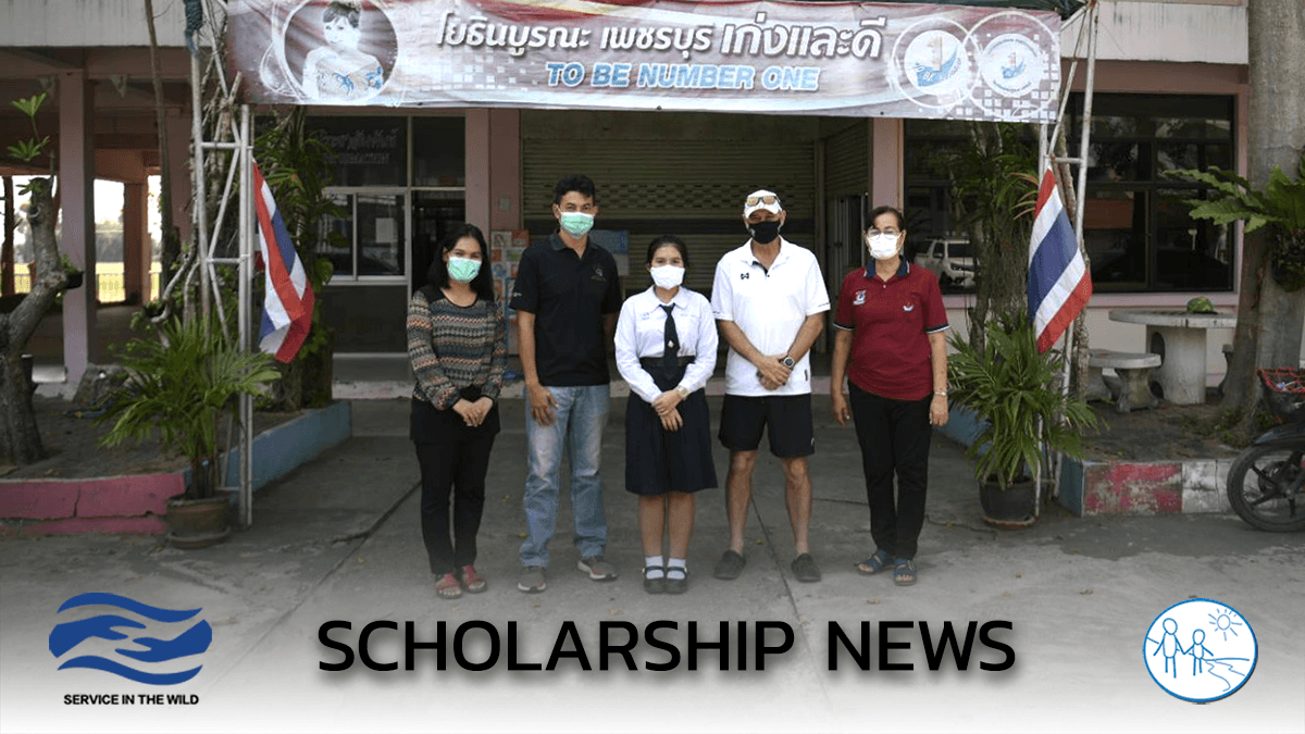 atwave's tweet photo. SCHOLARSHIP UPDATE: We are proud to sponsor a young student towards her dream of studying law at Thammasat University
#socialgood #isb https://t.co/vcegioF3tS