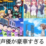 これがあったら神アニメ？神アニメだと思う特徴まとめ!