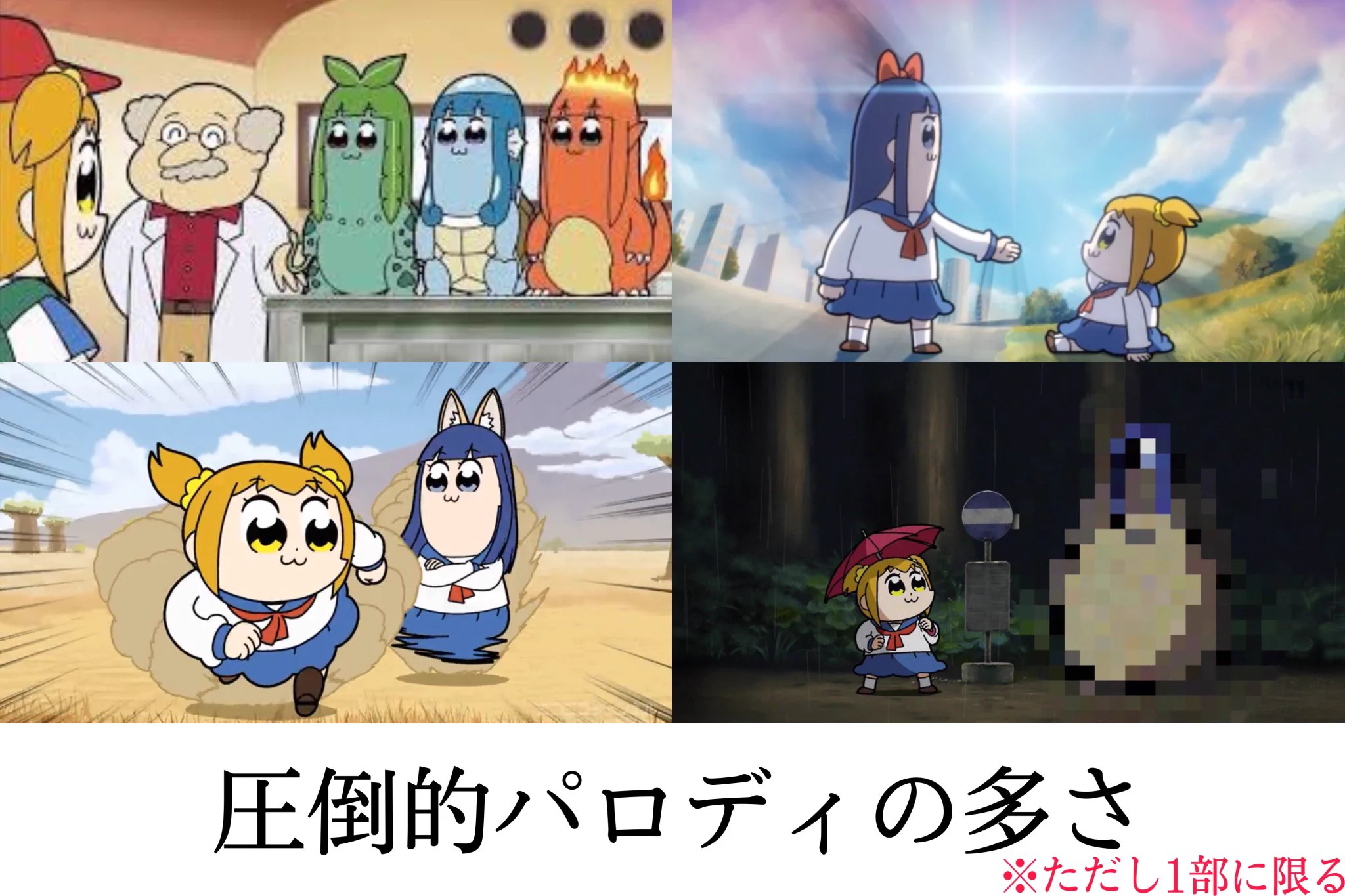 これがあったら神アニメ？神アニメだと思う特徴まとめ！