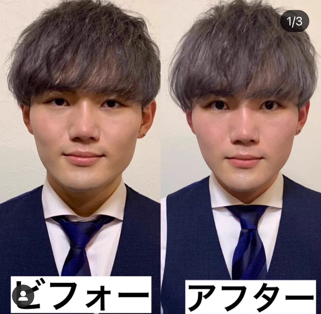 新大久保近辺に小顔にしてくれるゴッドハンド、ムギーさんがいる！SNS苦手で全然集客できてないそうですが小顔効果は抜群！！