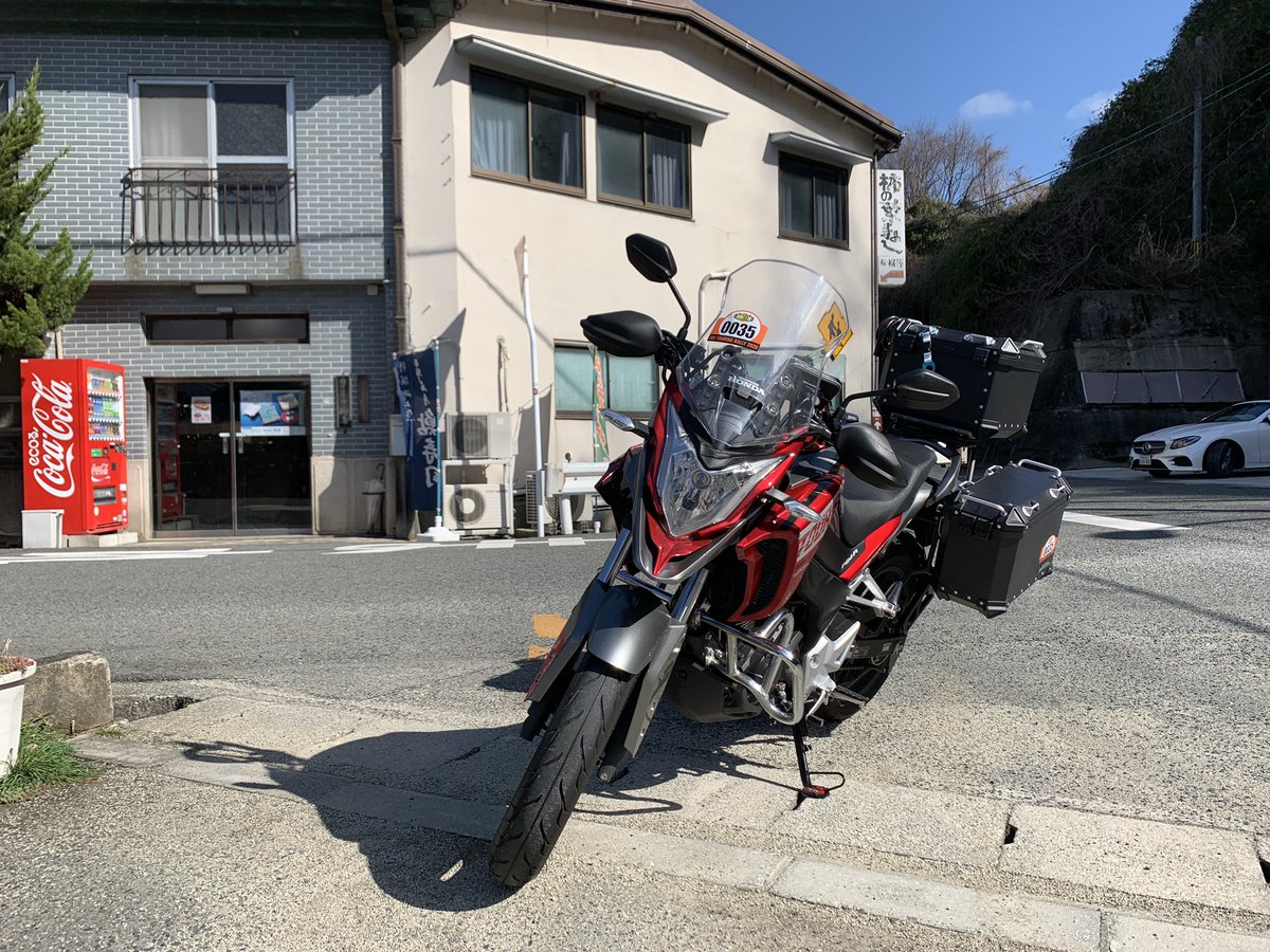 しもちゃん 創業明治44年 奈良県唯一の駅弁屋さん 柳屋 さんにて Cb190x ホンダバイク 五羊ホンダ ホンダ バイク オートバイ 赤いバイク アドベンチャーバイク 柳屋 吉野口駅 駅弁 がんばれ駅弁屋さん 創業明治44年 奈良県唯一 駅弁屋 しもちゃん 創業明治44年 奈良県唯一の駅弁屋さん 柳屋 さんにて Cb190x ホンダバイク 五羊ホンダ ホンダ バイク オートバイ 赤いバイク アドベンチャーバイク 柳屋 吉野口駅 駅弁 がんばれ駅弁屋さん 創業明治44年 奈良県唯一 駅弁屋