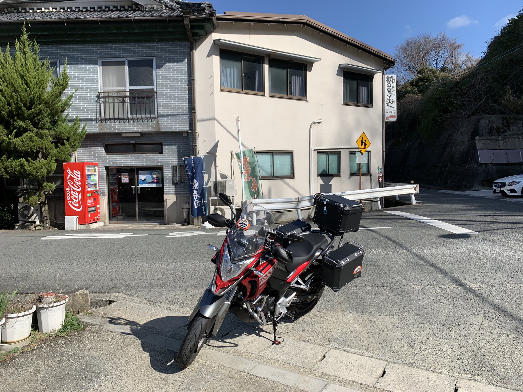 しもちゃん 創業明治44年 奈良県唯一の駅弁屋さん 柳屋 さんにて Cb190x ホンダバイク 五羊ホンダ ホンダ バイク オートバイ 赤いバイク アドベンチャーバイク 柳屋 吉野口駅 駅弁 がんばれ駅弁屋さん 創業明治44年 奈良県唯一 駅弁屋 しもちゃん 創業明治44年 奈良県唯一の駅弁屋さん 柳屋 さんにて Cb190x ホンダバイク 五羊ホンダ ホンダ バイク オートバイ 赤いバイク アドベンチャーバイク 柳屋 吉野口駅 駅弁 がんばれ駅弁屋さん 創業明治44年 奈良県唯一 駅弁屋