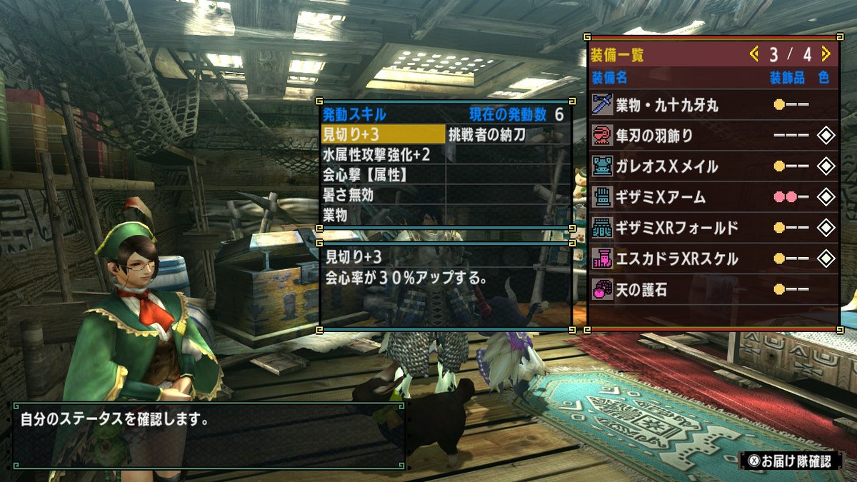 蜂蜜工房 はちみつ アーセナル のアルバム Proffy