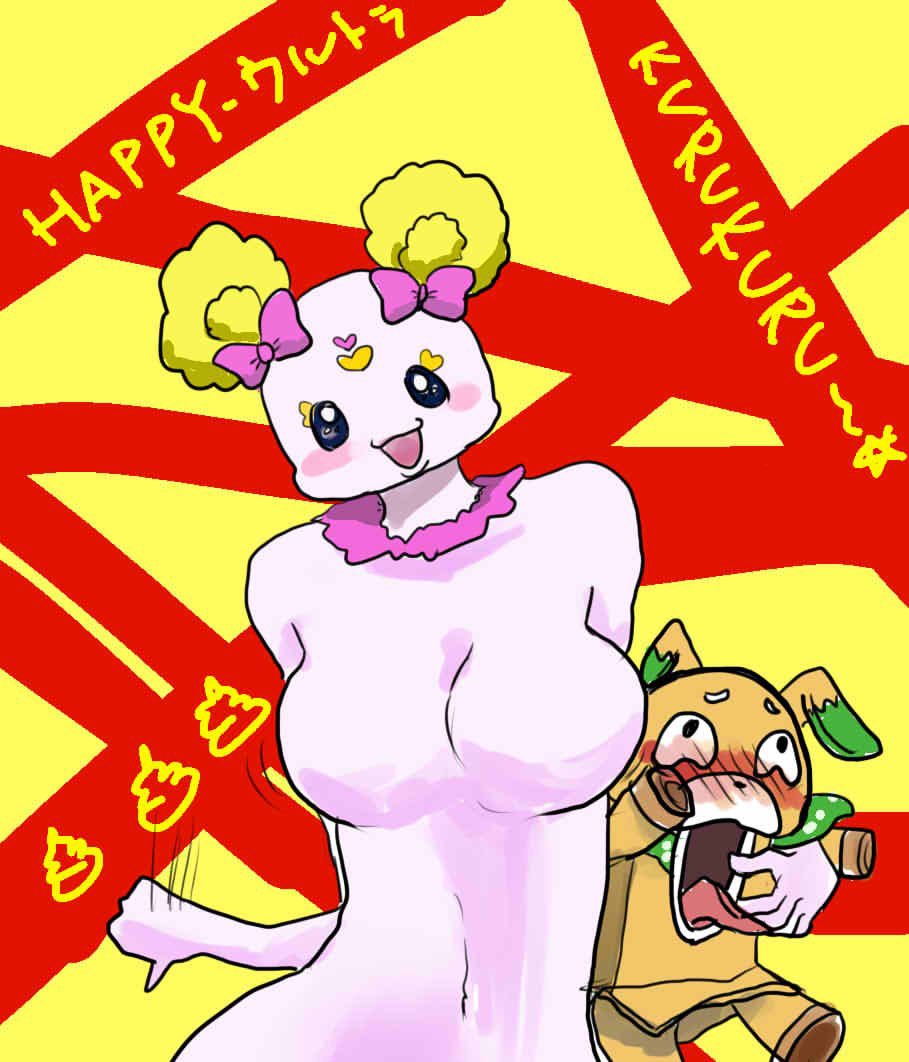 If you see this, quickly retweet with your art and Tag some awesome artists! 

カラフルかつ少女漫画調の表情魅力にイラスト描かれるせれさんからバトンをいただきました!!
絵PCにあるので遅れてすみません…最近描いてないな～
漫画のが描くの好きですね!
バトン先はリプにて! https://t.co/53ogeZddMI 