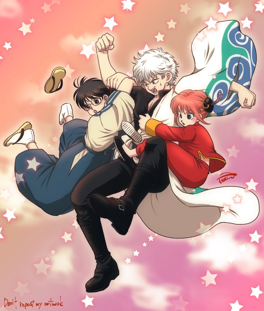 銀魂 イラスト 漫画