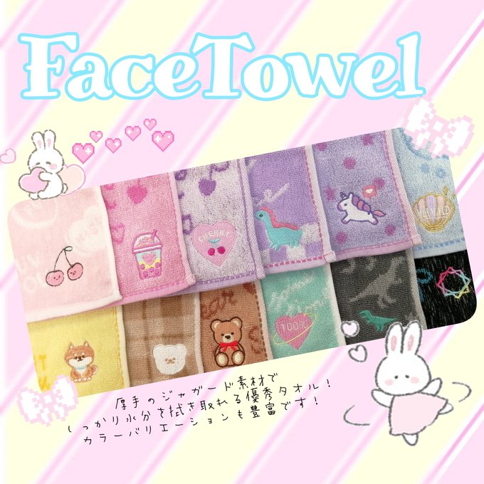 カラバリ 高画質 のtwitterイラスト検索結果 古い順