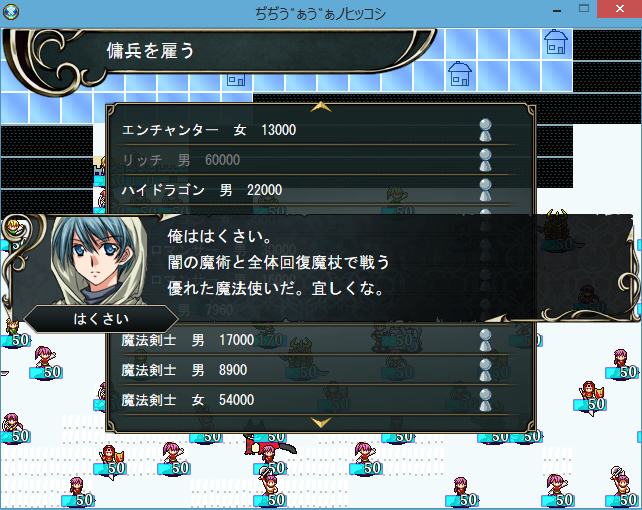 人気の モーション集 動画 284本 3 ニコニコ動画