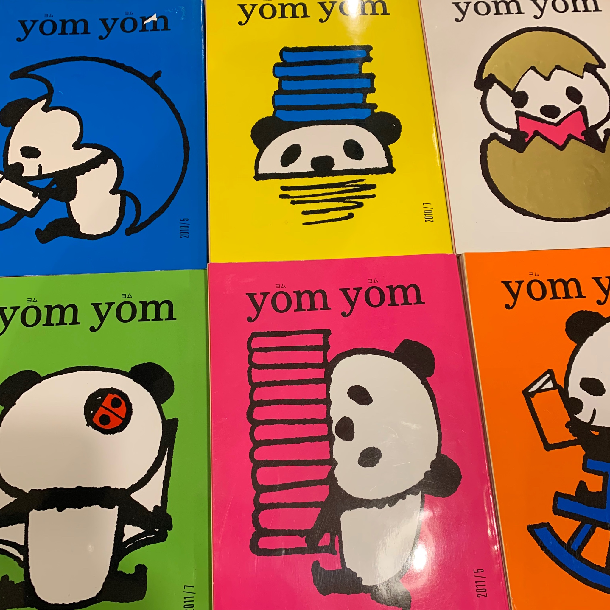 水中書店 三鷹の古本屋 Yom Yom のバックナンバーをたくさん入荷 なつかしの100 Orangeのイラストの ひさしぶりに見るとかわいい 水曜日に均一にまとめて出します T Co R2a2xhcp9p Twitter