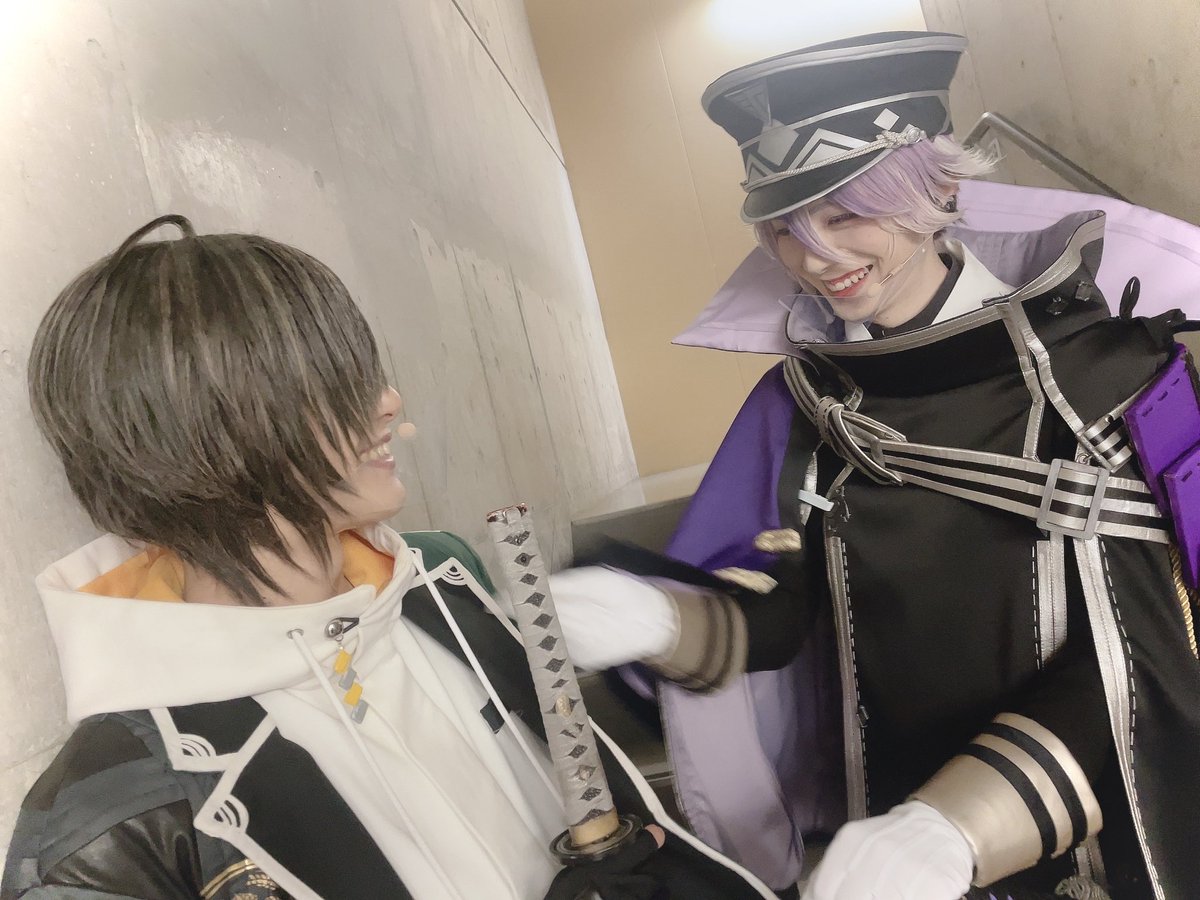 完売】 刀剣乱舞 源清麿 コスプレ衣装 simsdm.itny.ac.id