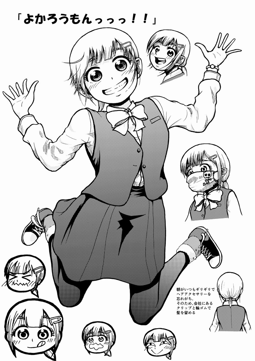 まんが王国の漫画ツイートまとめ Comic Diggin まんが王国の漫画ツイートまとめ Comic Diggin