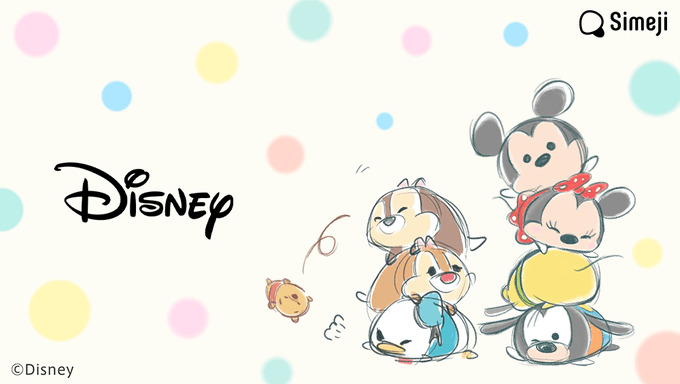 Simeji 日本語入力キーボード さん がハッシュタグ Disney をつけたツイート一覧 1 Whotwi グラフィカルtwitter分析