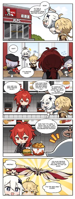 And the thrilling conclusion to the Genshin x KFC Special Comic, again from the official Genshin Weibo. #GenshinImpact 