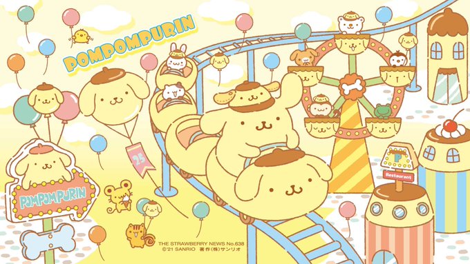 ポムポムプリン 高画質 のtwitterイラスト検索結果 古い順