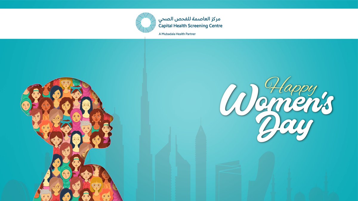 CapitalHealthAE's tweet photo. “I encourage women to work in positions that maintain respect and dignity as mothers and makers of generations.”

~ The Late Founding Father Shaikh Zayed Bin Sultan Al Nahyan

#CapitalHealthScreeningCentre #WomensDay #IWD2021 #InternationalWomensDay #AbuDhabi #WeAreDedicated https://t.co/N3sWASogOA