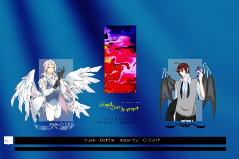 デビル 感想 考察 最新情報まとめ みんなの評価 レビューが見れる ナウティスモーション 13ページ目