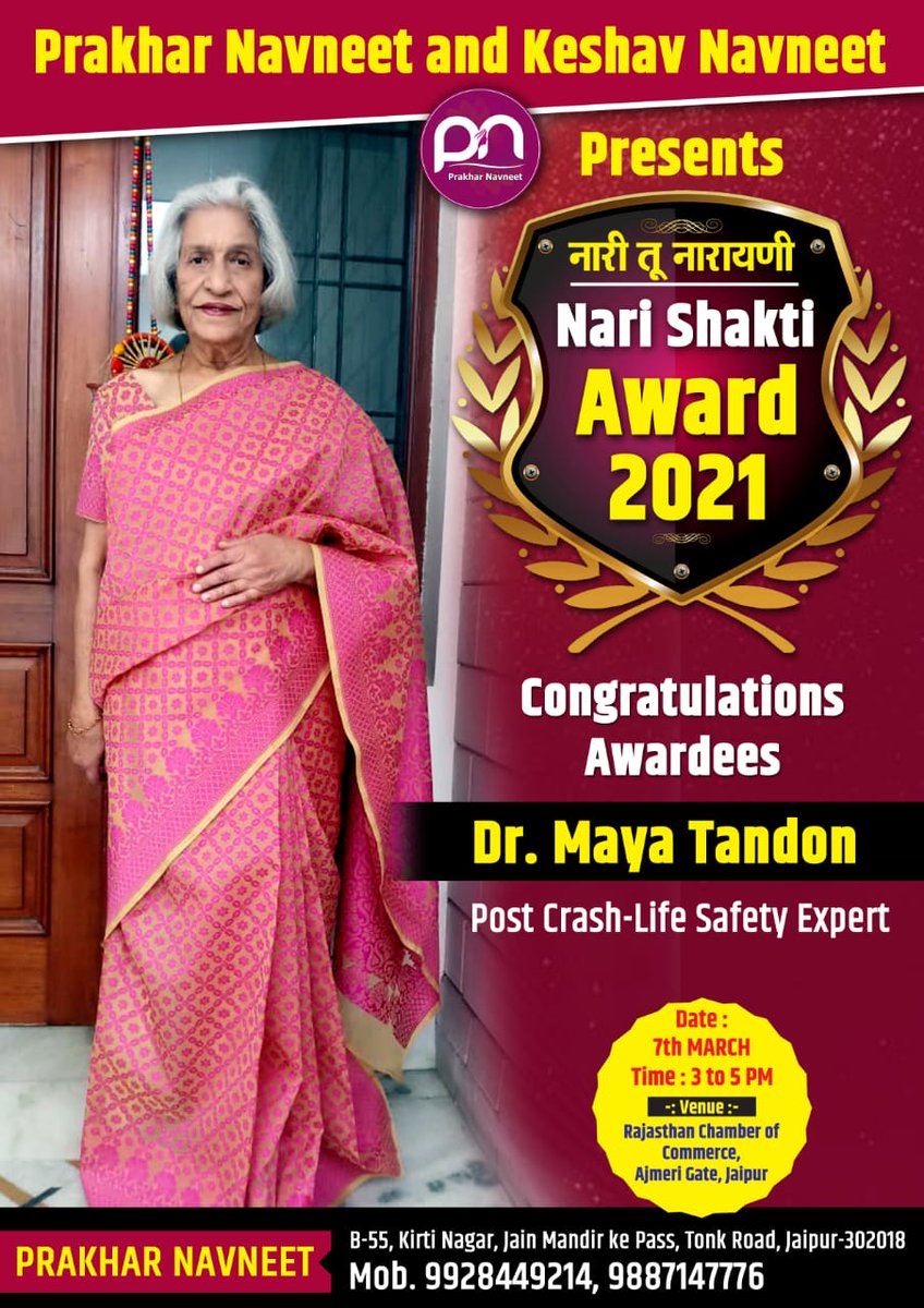 We wish all the wonderful Ladies who are doing tireless efforts to make Roads More Safer. #HappyWomensDay2021 And we also Congratulate Dr.Maya Tondon who is an inspiration for all the Fighters of Road Safety. Her NGO 'Sahayta Trust' is member of Indian Alliance. . <a href="/UN_Women/">UN Women</a>