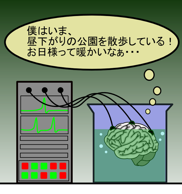 白髪のtwitterイラスト検索結果