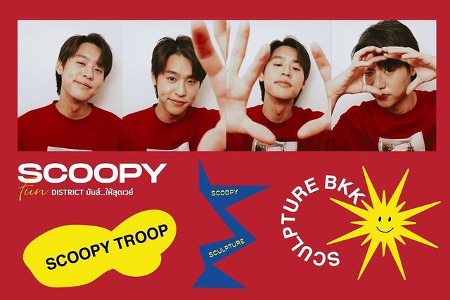 bkppjourney_'s tweet photo. มีคนซ้อนมอไซต์ยังครับพี่กิ้น? ถ้ายังเดี๋ยวมัมหมีคนนี้ซ้อนให้ 🥺🥺

📸ไอจีพี่กิ้น

#บิวกิ้น #billkin 
#บกพพ #บิวกิ้นพีพี 
#AllNewScoopy 
#ScoopyRideConcert https://t.co/o7i0keZxBw