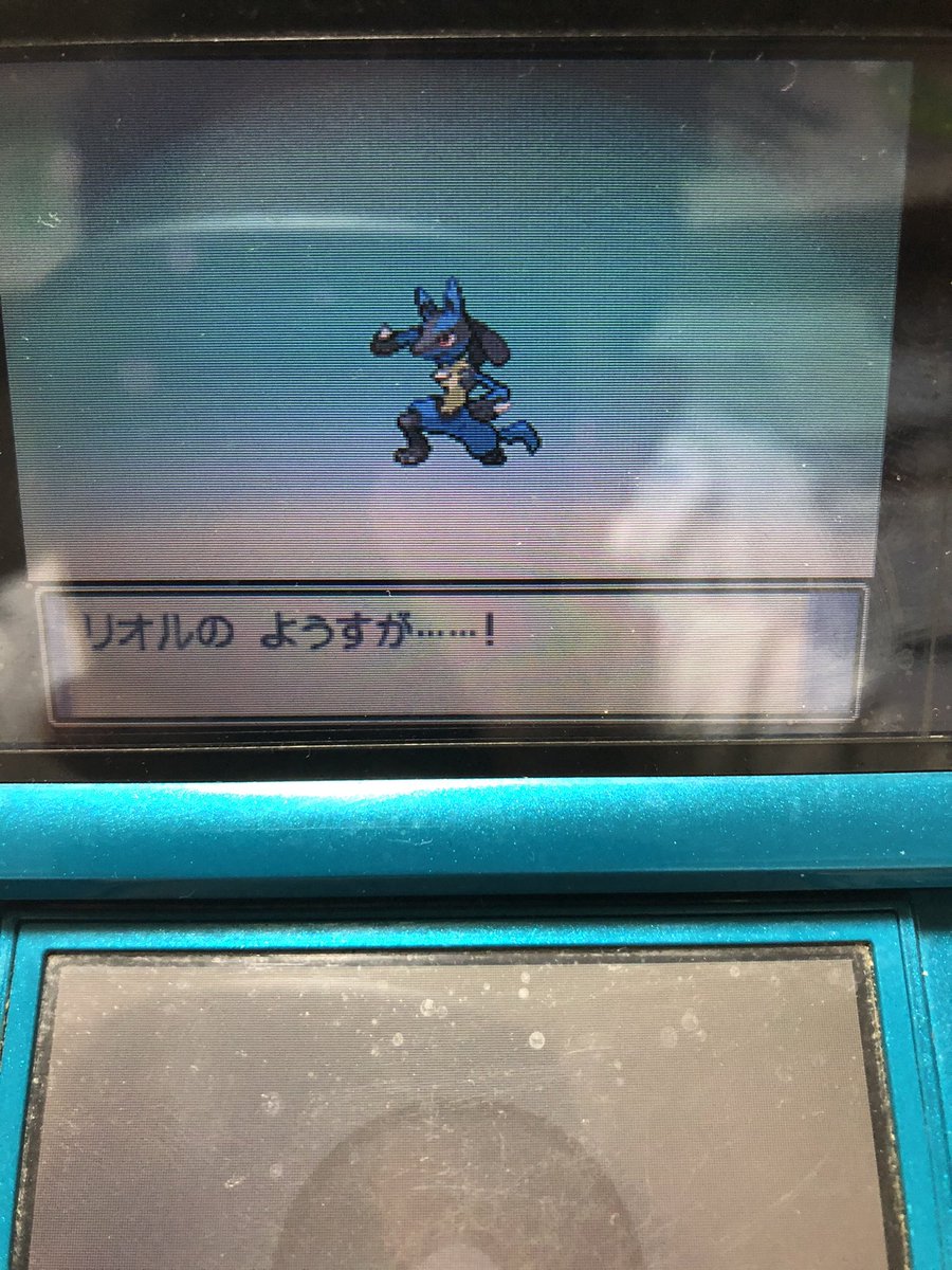 久しぶりにプラチナやってみた人間 Ap3oyrkwznx5e29 Twitter