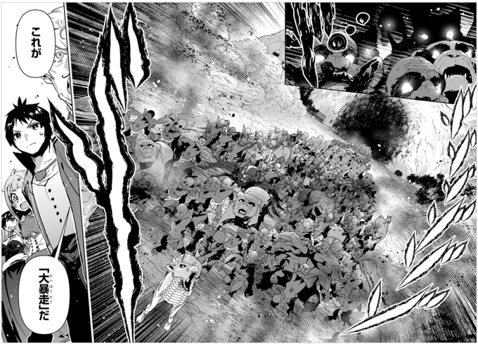 【告知】
「商人勇者は異世界を牛耳る!」

ニコニコ静画でも更新きました〜👍
18話前編です。
https://t.co/E4x3vw6AT8

・ついに始まる大暴走!ゆけゆけぼくらのアキナ商店!
な回です。 