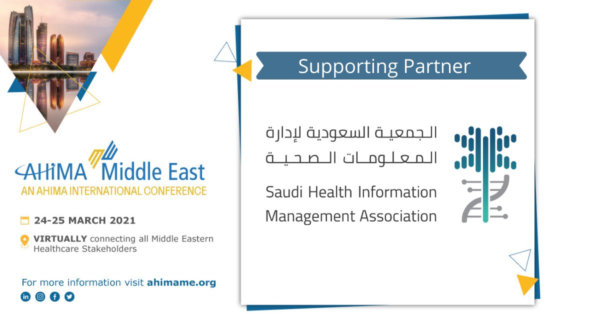 We are honored to have <a href="/Saudi_HIMA/">الجمعية السعودية لإدارة المعلومات الصحية | SHIMA</a> as supporting partners of AHIMA Middle East #ahimame
Secure your place now: tinyurl.com/ahimame
#HealthInformationProfessionals #HealthInformationManagement #SHIMA