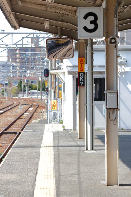 エヴァンゲリオンのラストシーンは宇部新川駅 場所はどこ Really
