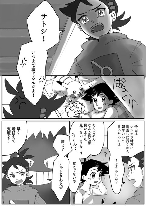 きゅんファファファーンさん の最近のツイート 28 Whotwi グラフィカルtwitter分析 きゅんファファファーンさん の最近のツイート 28 Whotwi グラフィカルtwitter分析