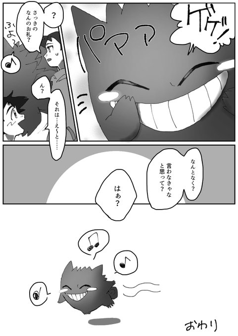 きゅんファファファーンさん の最近のツイート 28 Whotwi グラフィカルtwitter分析 きゅんファファファーンさん の最近のツイート 28 Whotwi グラフィカルtwitter分析