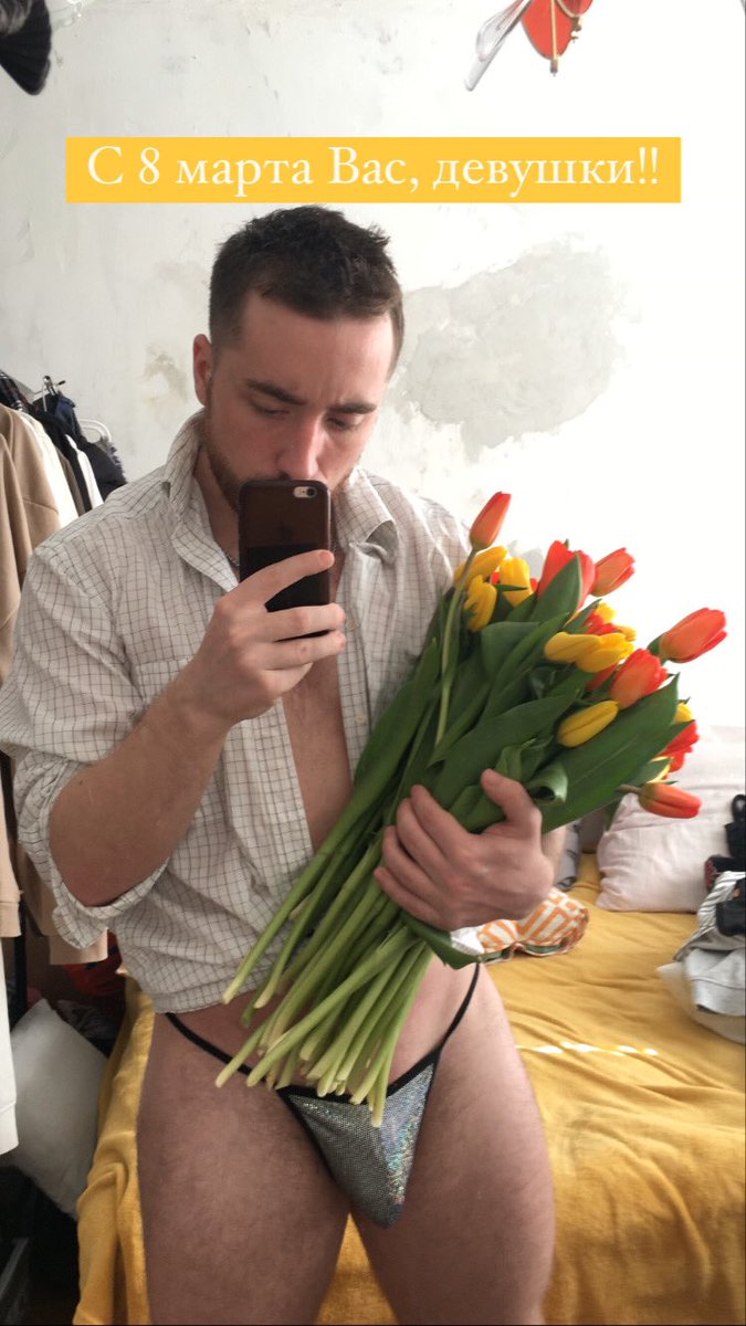 arbuzboy's tweet photo. С 8 марта вас??? https://t.co/QkbdV1z23X