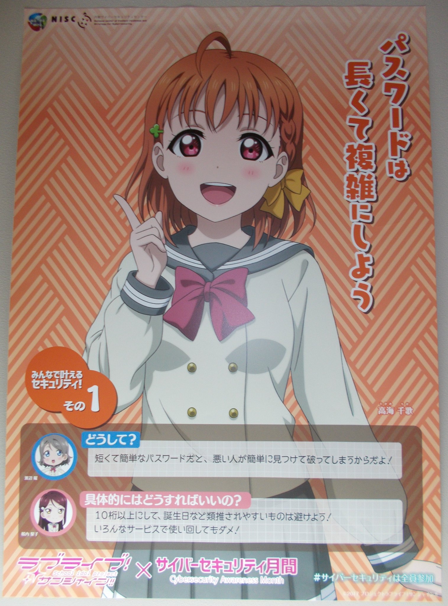だかいち★海外限定ポスター Amazon.co.jp: 海外ドラマポスター 海外版 デクスター 警察官は
