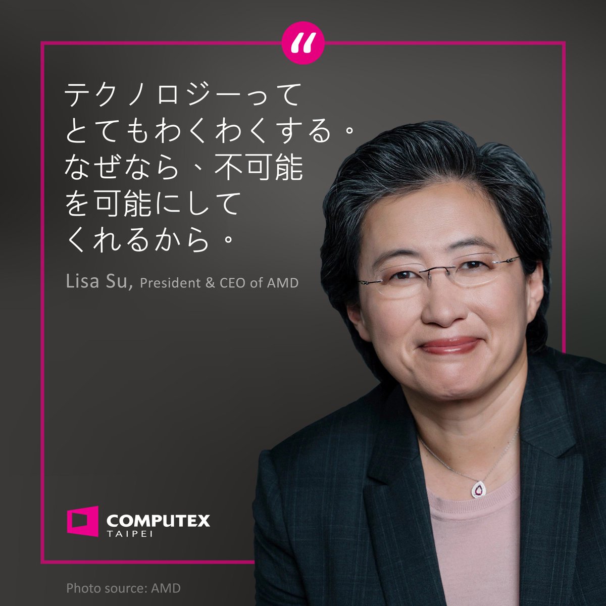 computex_taipei's tweet image. #COMPUTEXテックトーク
今日は #国際女性デー  です。この、女性のための記念日にちなんで、 #テクノロジー業界で活躍する女性 4名の名言をご紹介します！このようなトピックにご興味のある方は、ぜひこのツイートへのいいね！と、#COMPUTEX2021 のフォローをお願いします。