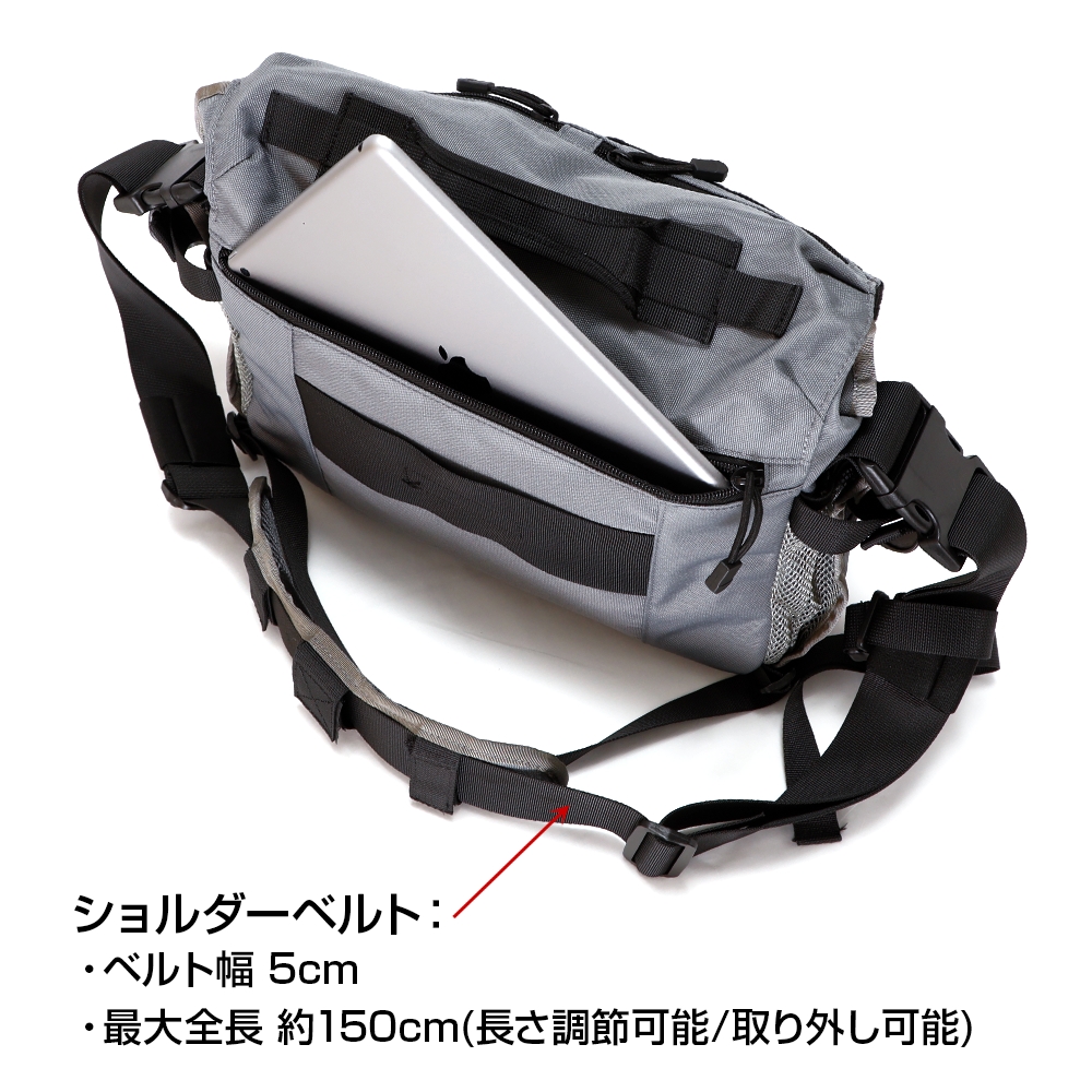Dress ドレス 釣り 気軽な釣りにバッグ一つで Dress ショルダーマルチメッセンジャーバッグ Versus 30ndが2個収納可能なメインポケットで出発準備完了 両サイドのドリンクホルダーはフィッシュグリップを入れてもok T Co Iib50v1aao Dress ドレス 釣り 気軽な釣りにバッグ一つで Dress ショルダーマルチメッセンジャーバッグ Versus 30ndが2個収納可能なメインポケットで出発準備完了 両サイドのドリンクホルダーはフィッシュグリップを入れてもok T Co Iib50v1aao