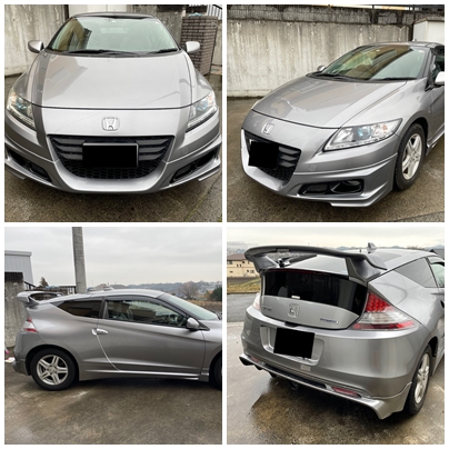 相栄産業automobile Automob Twitter